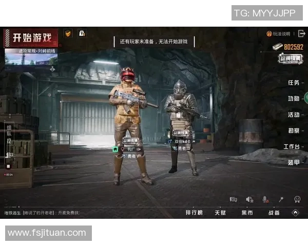 从零开始全面掌握和平精英配合技巧与战术攻略指南 从零开始全面掌握和平精英配合技巧与战术攻略指南