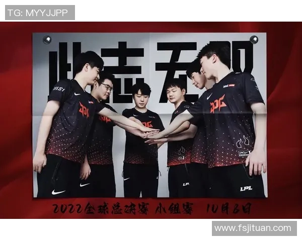 RNG在全球总决赛积分榜上以71分稳居第一位置引发关注 RNG在全球总决赛积分榜上以71分稳居第一位置引发关注