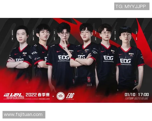 和平精英节奏排行榜揭晓EDG战队荣登第七名引发热议