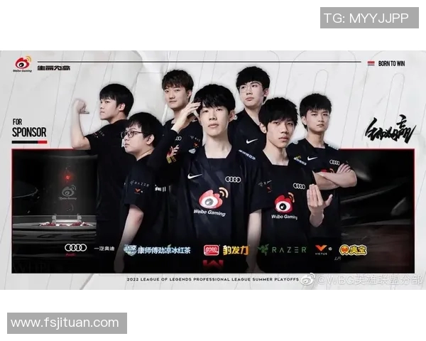 最新英雄联盟团队协作榜单揭晓TOP10V5战队领跑全场表现出色 最新英雄联盟团队协作榜单揭晓TOP10V5战队领跑全场表现出色