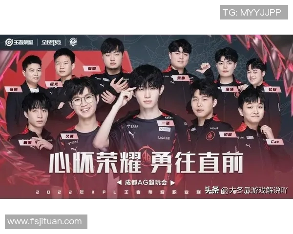 王者荣耀灵活性排行榜揭晓EDG荣登第七名展现强大实力与团队配合 王者荣耀灵活性排行榜揭晓EDG荣登第七名展现强大实力与团队配合