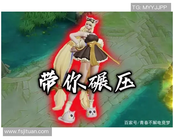 s15电竞杨丽专访回顾她在英雄联盟中的成长与奋斗历程 s15电竞杨丽专访回顾她在英雄联盟中的成长与奋斗历程