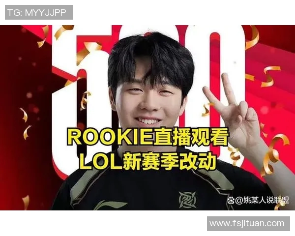 DOTA2战术TES在S15赛季中的节奏体系与电竞策略分析