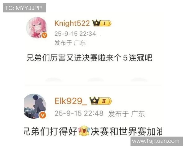 全明星赛积分榜BLG以61分稳居S15电竞首位引发热议 全明星赛积分榜BLG以61分稳居S15电竞首位引发热议