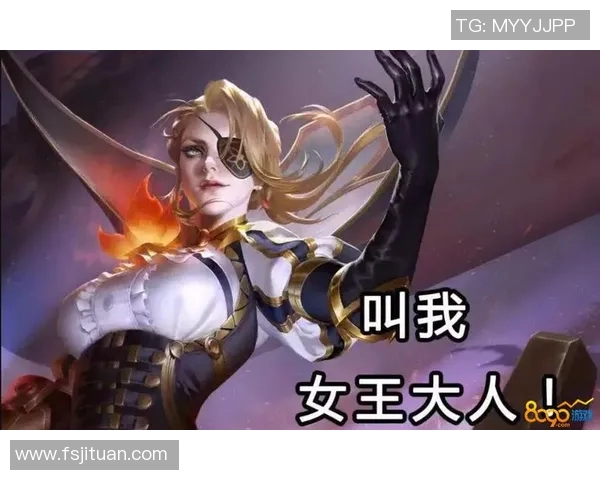 S15电竞总决赛热议LNG战队王者荣耀灵活性变革与战术创新分析