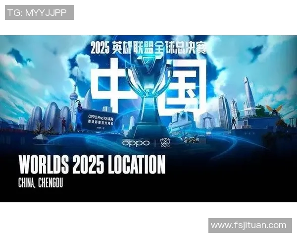 深入分析S15电竞总决赛BLG战队的运营策略与战术执行 深入分析S15电竞总决赛BLG战队的运营策略与战术执行