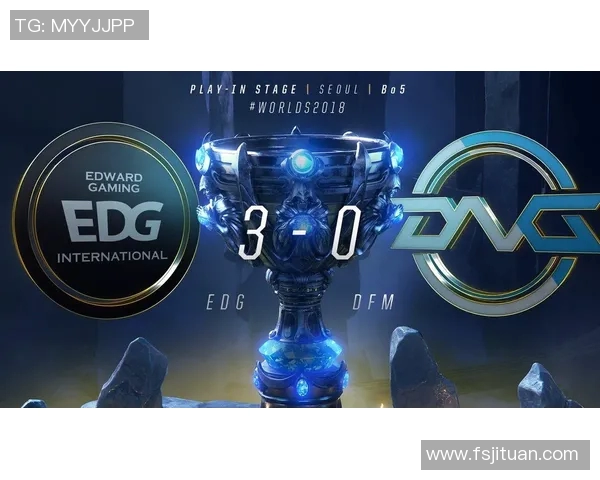 电竞比分分析与和平精英EDG团队配合策略深入探讨