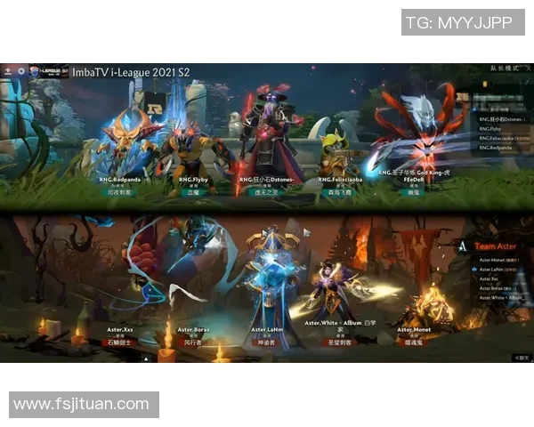 DOTA2团队协作排行榜揭晓RNG战队荣登第五名引发热议