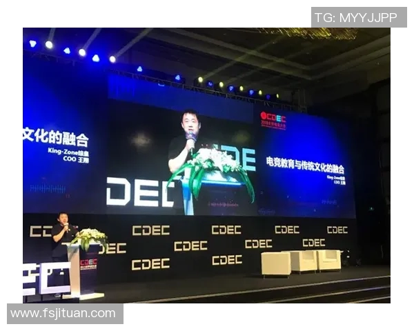 电竞比分深度对话周强探讨DOTA2背后的故事与人生哲学