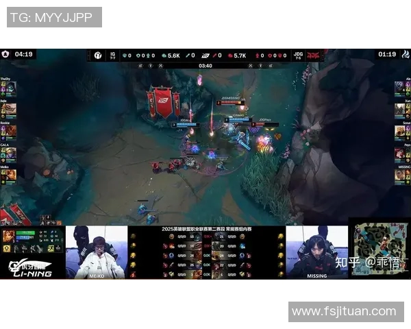 赛后分析JDG与IG对决中的战术灵活性与应变能力探讨 赛后分析JDG与IG对决中的战术灵活性与应变能力探讨