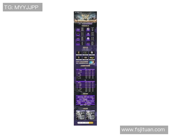 电竞数据电竞比分权威发布和平精英团队协作实力榜单全面解析与排名揭晓 电竞数据电竞比分权威发布和平精英团队协作实力榜单全面解析与排名揭晓