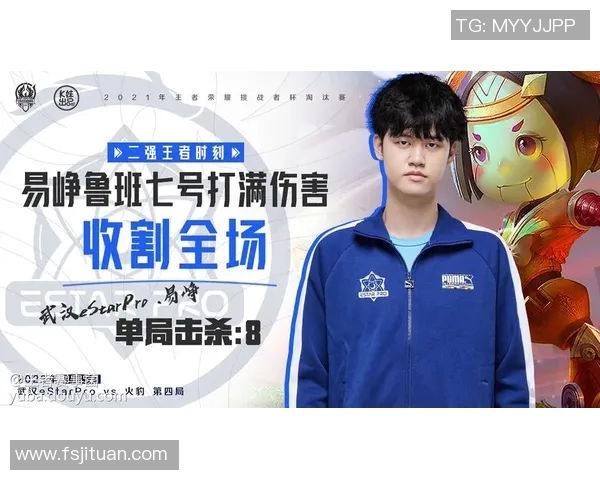 esports数据王者荣耀V5战队成长之路从默默无闻到巅峰对决的奋斗历程